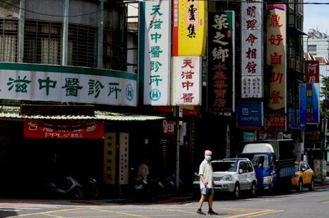 吐槽、猫腻、甩锅等大陆流行词传入岛内，绿营政客一急骂出了老北京话-云上资源整合网