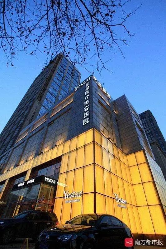 女子因手术去世被鉴定为医疗事故_法医鉴定死亡原因_医生鉴定死亡的证据