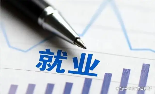 大学分数在450左右_450分能上什么大学_考大学450分能考上哪些大学