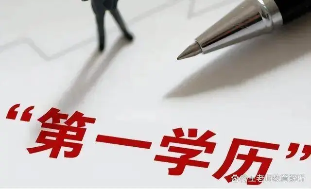 450分能上什么大学_考大学450分能考上哪些大学_大学分数在450左右