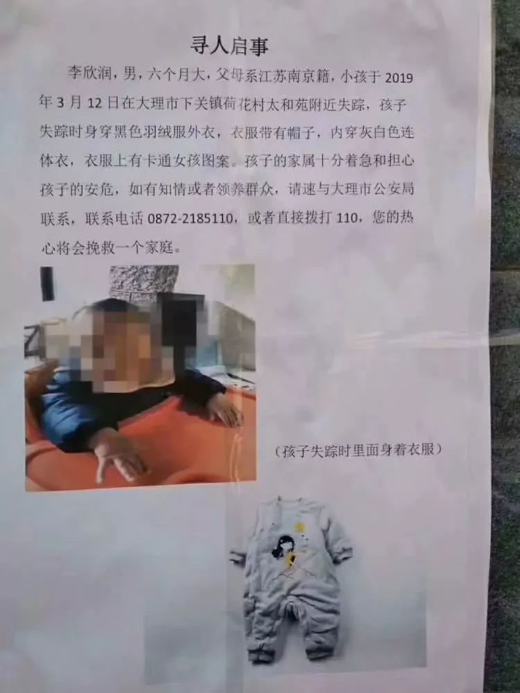 输液死亡医生的责任_男子输液身亡诊所医生被刑拘_小诊所输液死亡