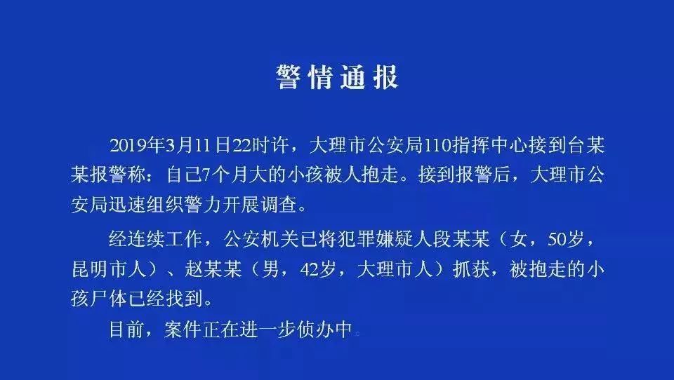 输液死亡医生的责任_小诊所输液死亡_男子输液身亡诊所医生被刑拘