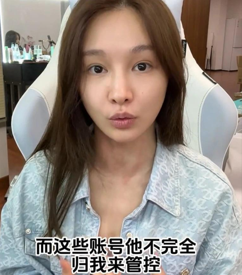 郭碧婷不被重视_郭碧婷采访_Miss回应团队背刺郭碧婷