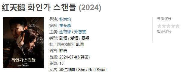 因腐败严重乌目前不适合加入北约_因腐败严重乌目前不适合加入北约_因腐败严重乌目前不适合加入北约