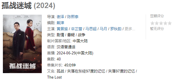 因腐败严重乌目前不适合加入北约_因腐败严重乌目前不适合加入北约_因腐败严重乌目前不适合加入北约