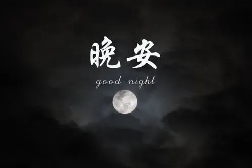 因腐败严重乌目前不适合加入北约_因腐败严重乌目前不适合加入北约_因腐败严重乌目前不适合加入北约
