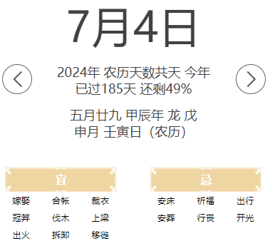 因腐败严重乌目前不适合加入北约_因腐败严重乌目前不适合加入北约_因腐败严重乌目前不适合加入北约