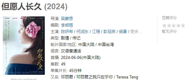 因腐败严重乌目前不适合加入北约_因腐败严重乌目前不适合加入北约_因腐败严重乌目前不适合加入北约