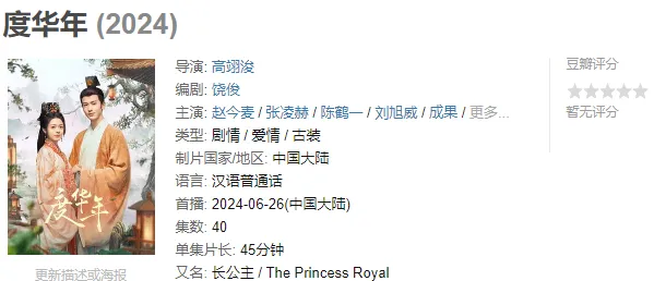 因腐败严重乌目前不适合加入北约_因腐败严重乌目前不适合加入北约_因腐败严重乌目前不适合加入北约
