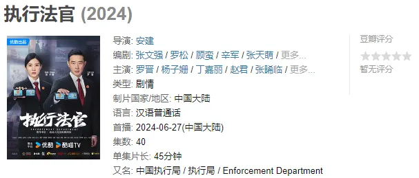 因腐败严重乌目前不适合加入北约_因腐败严重乌目前不适合加入北约_因腐败严重乌目前不适合加入北约