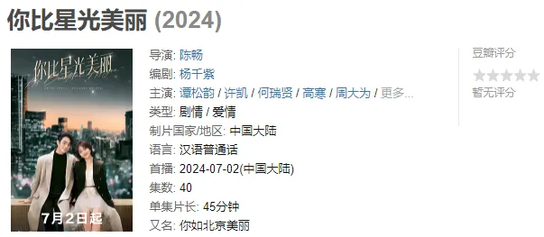 因腐败严重乌目前不适合加入北约_因腐败严重乌目前不适合加入北约_因腐败严重乌目前不适合加入北约