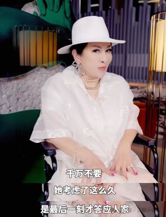 郭碧婷社恐_郭碧婷复出_Miss回应团队背刺郭碧婷