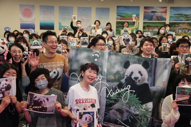 萌兰和花和叶今天过生日_萌兰和花和叶今天过生日_萌兰和花和叶今天过生日