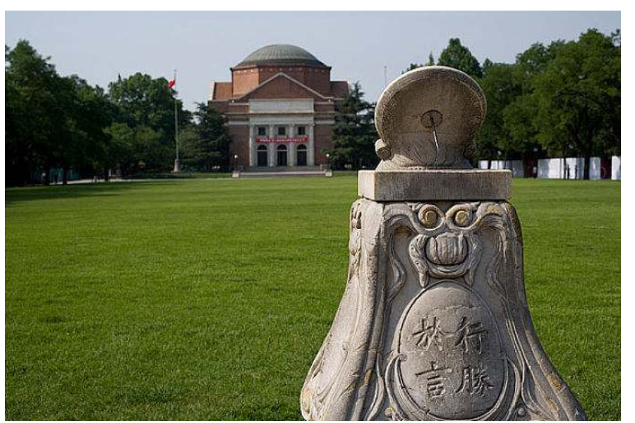 文科450分左右能上什么大学？-云上资源整合网