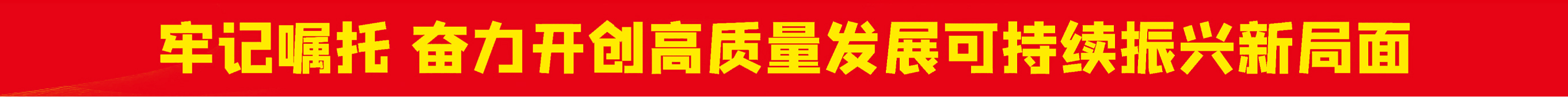 哈尔滨的雪花 旅游业的繁花-云上资源整合网