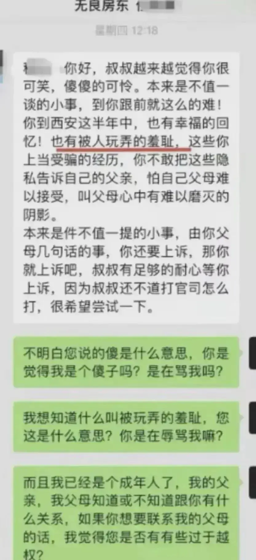 买房孩子上学什么要求_专家称不买房孩子也该有学上_买房注重孩子上学还是上班