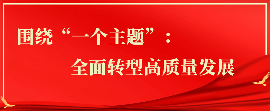 中哈企业家的双向奔赴_双向奔赴的案例_双向奔赴才是家的意义