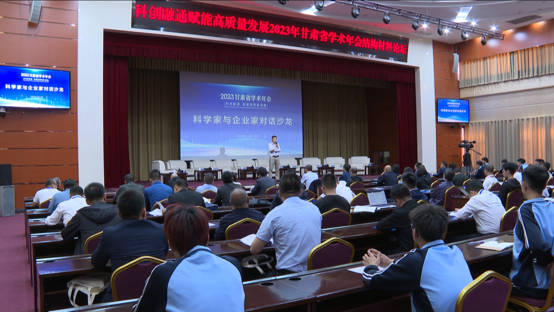 中哈企业家的双向奔赴_双向奔赴的案例_双向奔赴才是家的意义