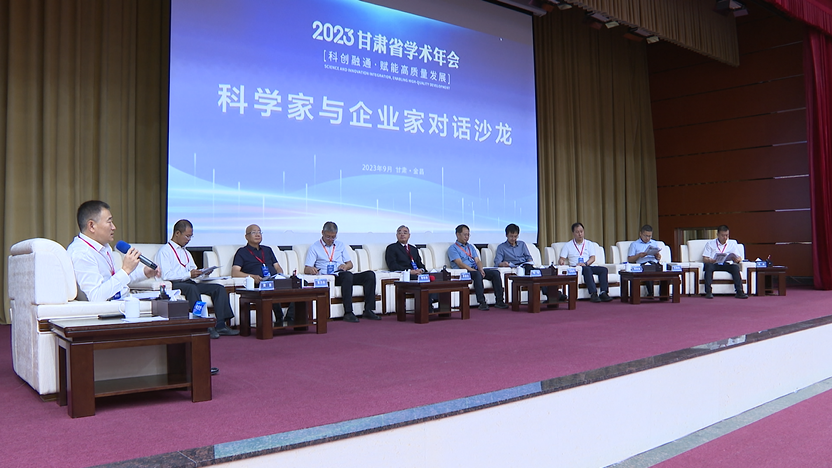双向奔赴才是家的意义_中哈企业家的双向奔赴_双向奔赴的案例