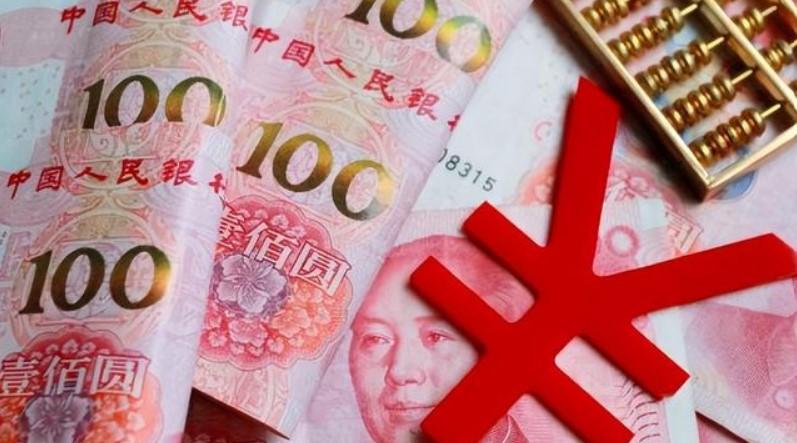 汇率跌了意味着什么_人民币汇率跌破7.31 未来如何走_汇率跌破是升值还是贬值