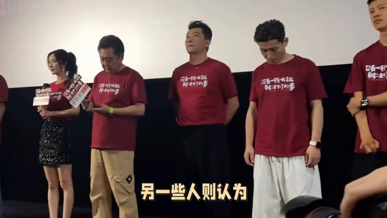 电影撤档时间_上映当天撤档_首个早上提档晚上撤档的电影