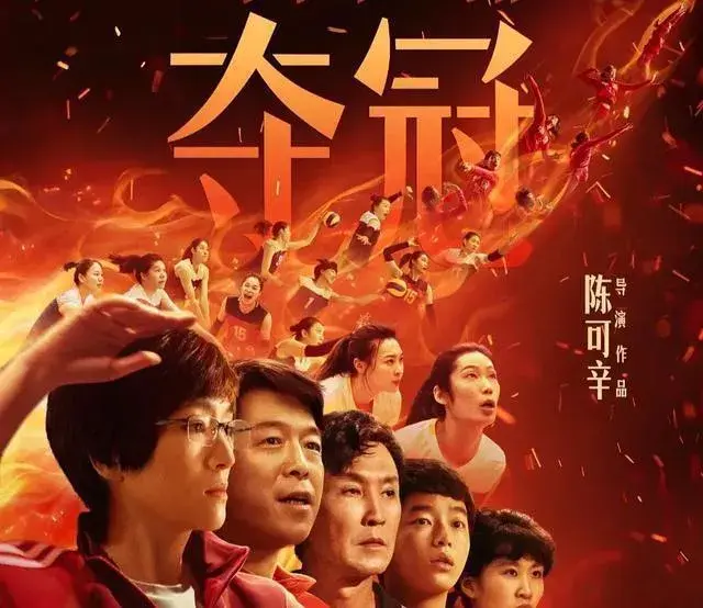 电影撤档时间_上映当天撤档_首个早上提档晚上撤档的电影