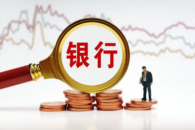 汇率跌破是升值还是贬值_人民币汇率跌破7.31 未来如何走_汇率跌了意味着什么