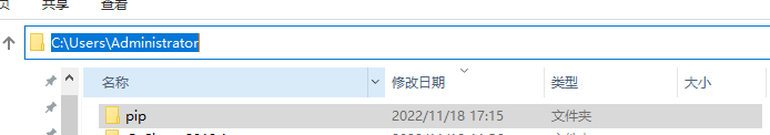 手把手教你pip配置国内镜像源(最新详尽版)-云上资源整合网