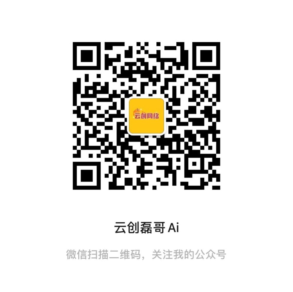 建设银行虚拟信用卡怎么用-云上资源整合网