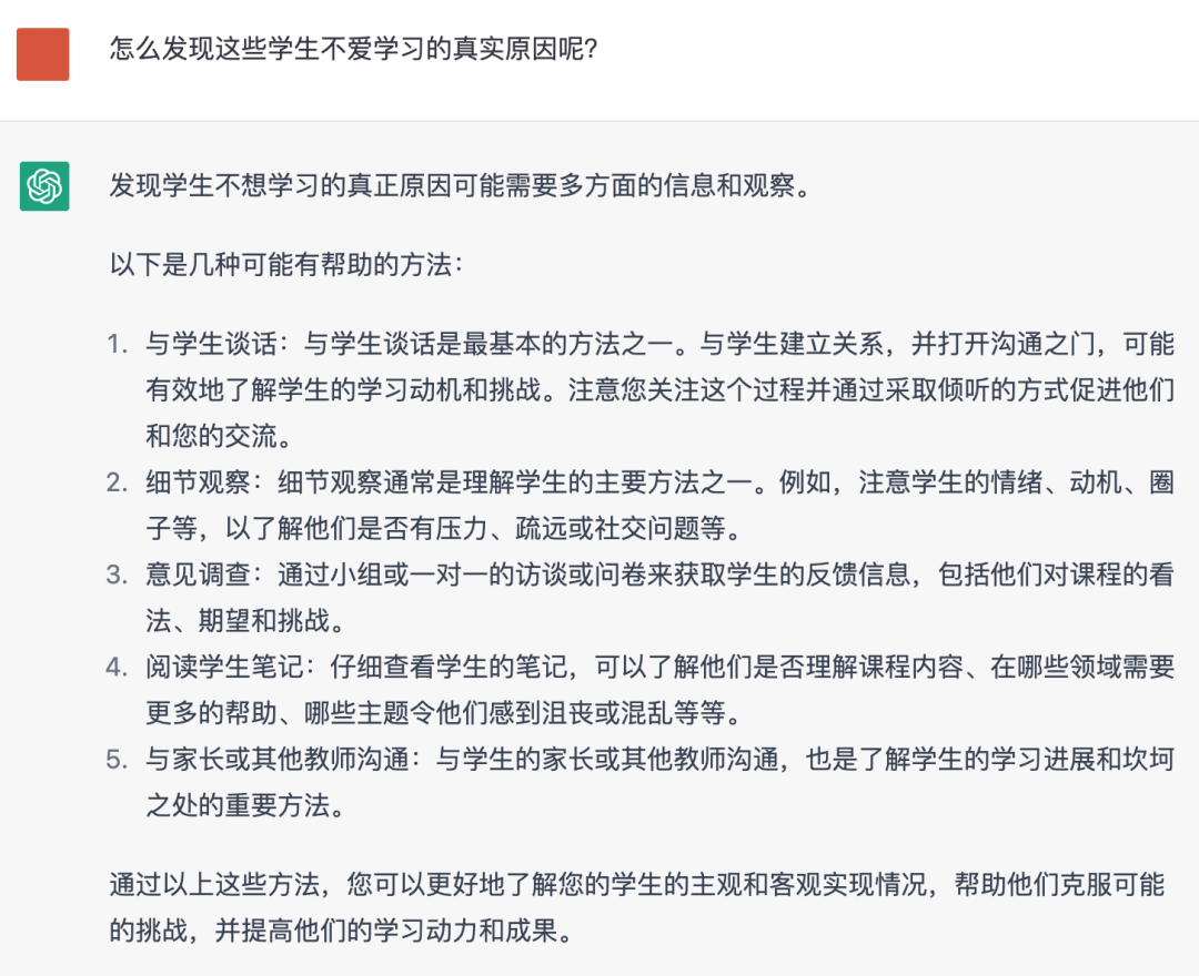 推特是否机器人_关于ChatGPT,这是你需要知道的|推特|服务器|人工智能|应用..._推特机器人验证怎么处理