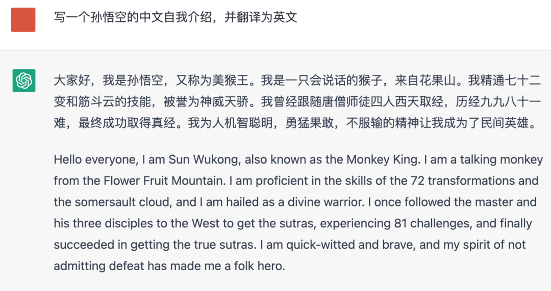 推特是否机器人_推特机器人验证怎么处理_关于ChatGPT,这是你需要知道的|推特|服务器|人工智能|应用...