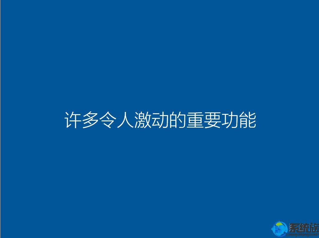 镜像大小大于目标设备_uefigpt安装win764位系统教程(支持大于4G镜像) - 百..._镜像文件大小大于目标设备