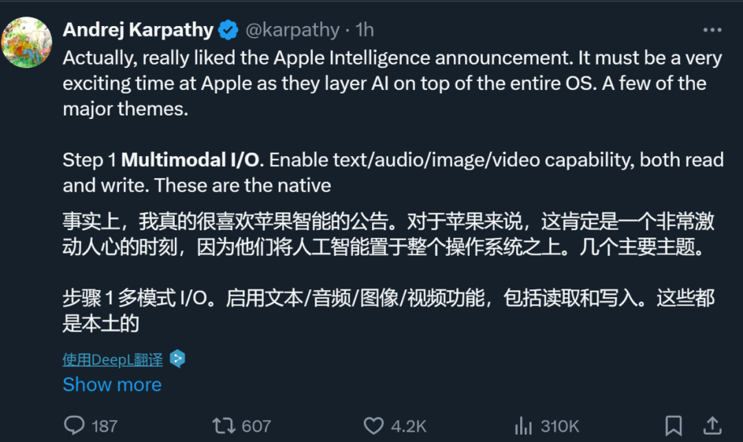 苹果接入GPT-4o,但中国用户可能用不上_itv用户接入组网_中国中车分拆上市的可能