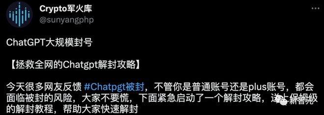 知乎登录会被别人知道吗_chatgpt账号有了可以直接登录吗 - 知乎_知乎账号能查ip地址吗
