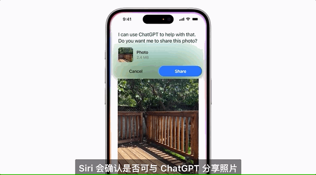 苹果接入GPT-4o,但中国用户可能用不上_ap接入用户数量测试_iptv用户接入组网