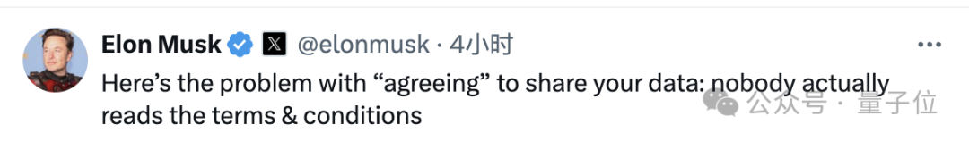 ap接入用户数量测试_苹果接入GPT-4o,但中国用户可能用不上_iptv用户接入组网