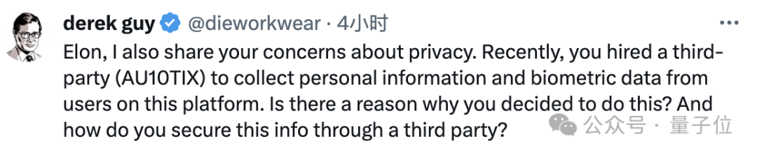iptv用户接入组网_苹果接入GPT-4o,但中国用户可能用不上_ap接入用户数量测试