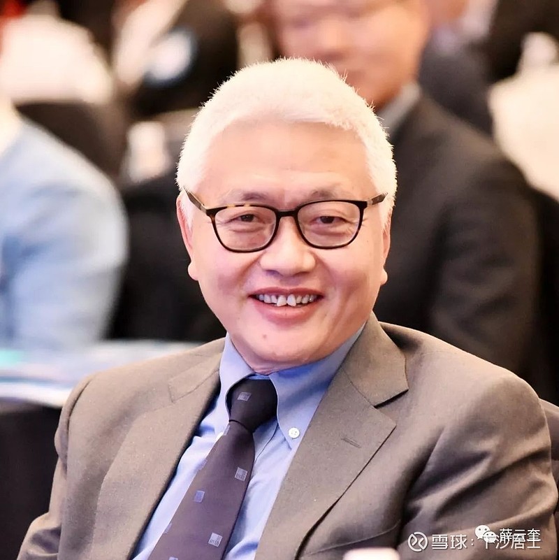 神仙荟|“第四次工业革命与会计变革”（完整版）-云上资源整合网