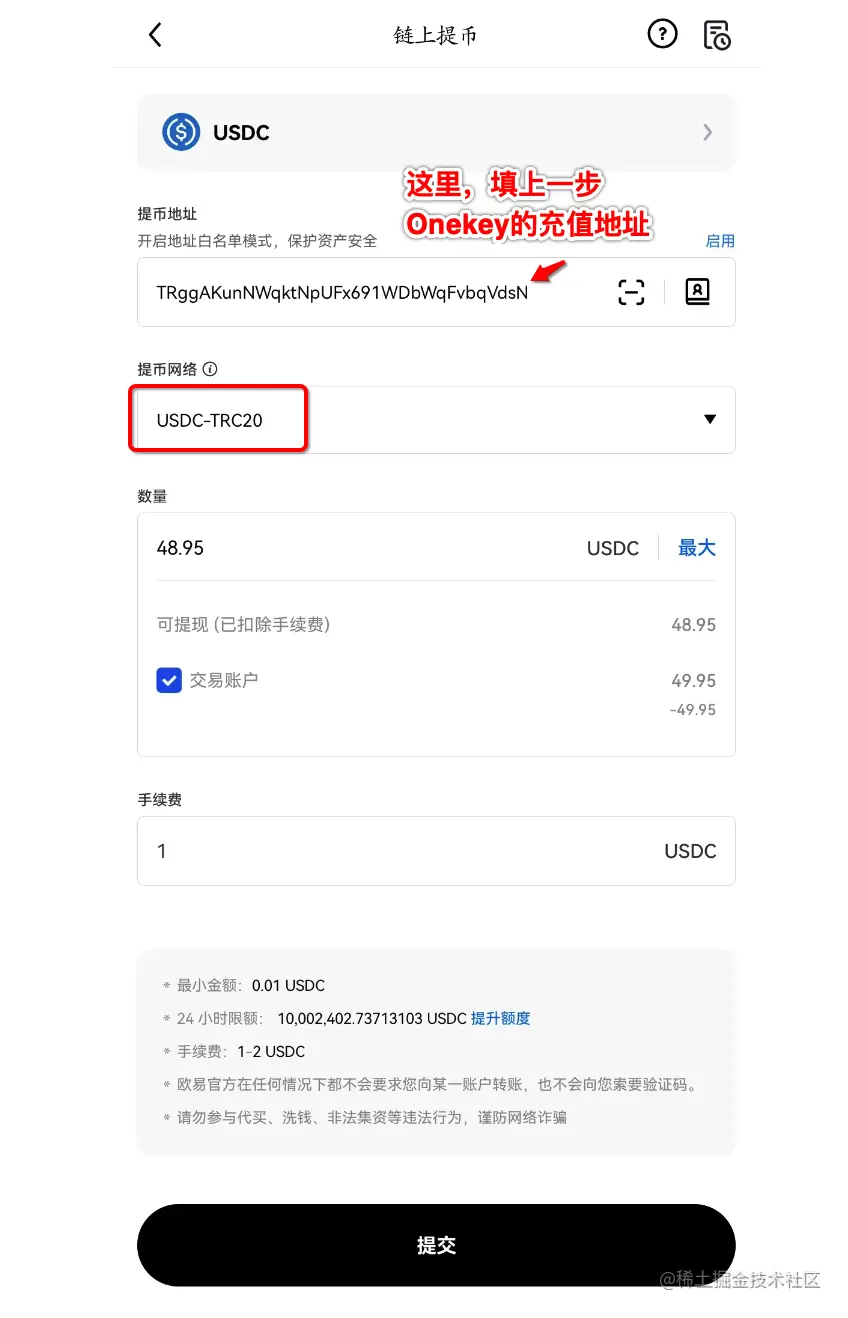 在国内怎么用ChatGPT?ChatGPT注册使用教程【亲测有效】_华测i70gps使用教程_奇幻咔咔亲测有效