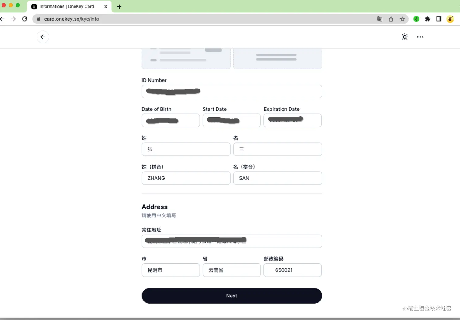 奇幻咔咔亲测有效_在国内怎么用ChatGPT?ChatGPT注册使用教程【亲测有效】_华测i70gps使用教程