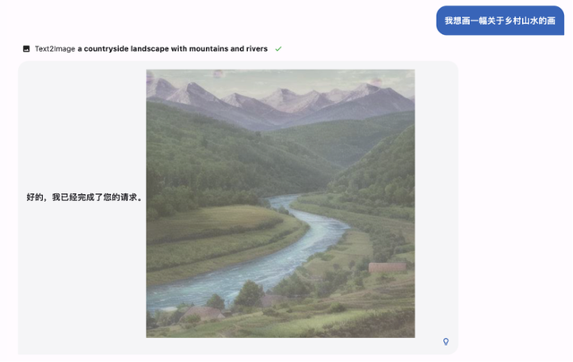 免费模型库_免费的模型网站有哪些_国内的几款强大的智能—AI语言模型_chat gpt 国内版免费-C...