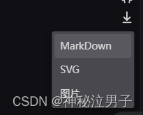 国内的几款强大的智能—AI语言模型_chat gpt 国内版免费-C..._免费的模型_免费的模型网站有哪些