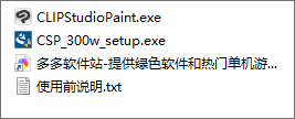 中文绘画软件手机版_绘画软件在线_ChatGPT 4.0中文版,来了!_原文_绘画_软件