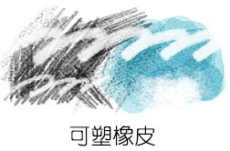 中文绘画软件手机版_绘画软件在线_ChatGPT 4.0中文版,来了!_原文_绘画_软件