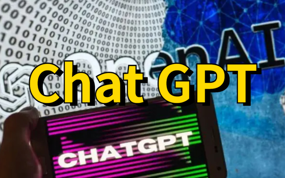 也说GPT之三：ChatGPT应用示例1(文学创作篇)_应用文学作品_应用文创作与文学创作的区别