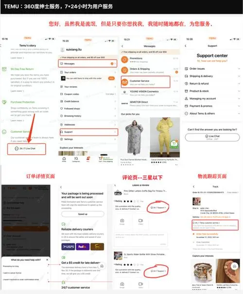 闪乱神乐日服可以设置中文_ns日版可以设置中文吗_CHATGPT在国内可以使用吗?Chatgpt中文设置攻略是什么? - ...