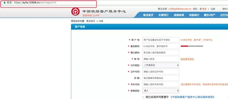 闪乱神乐日服可以设置中文_ns日版可以设置中文吗_CHATGPT在国内可以使用吗?Chatgpt中文设置攻略是什么? - ...