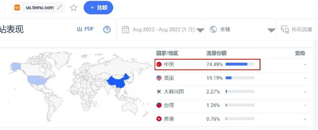 CHATGPT在国内可以使用吗?Chatgpt中文设置攻略是什么? - ..._ns日版可以设置中文吗_闪乱神乐日服可以设置中文