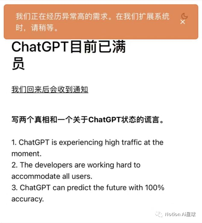 论文中可以用我国吗_【最新4.0】官方ChatGPT4.0怎么国内使用,写论文 chatgpt5..._国内的论文在哪里看到