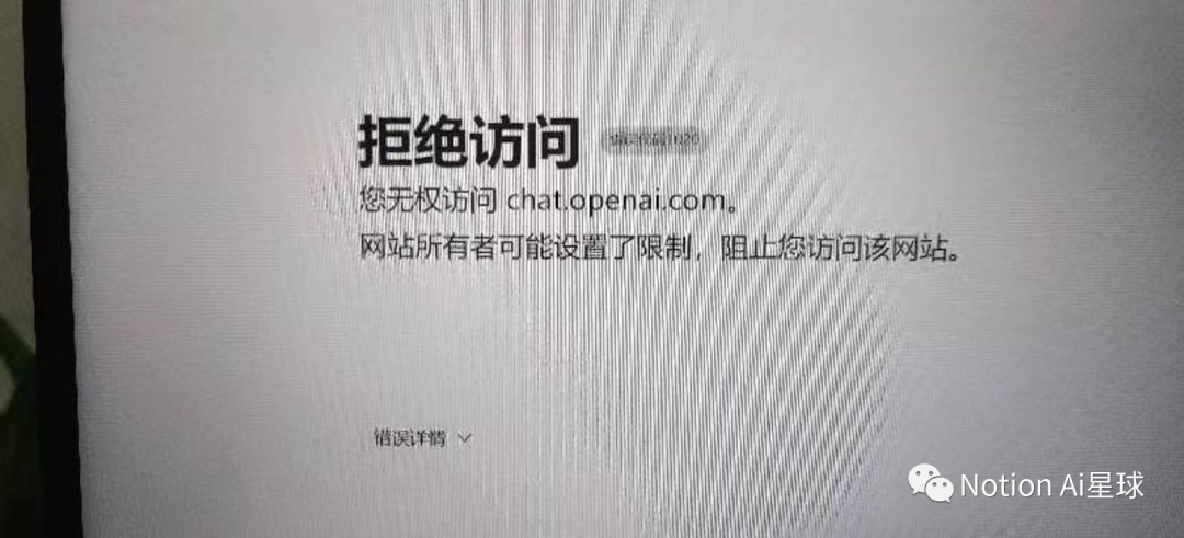 论文中可以用我国吗_【最新4.0】官方ChatGPT4.0怎么国内使用,写论文 chatgpt5..._国内的论文在哪里看到